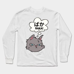 Angry cat swears in Japanese Long Sleeve T-Shirt